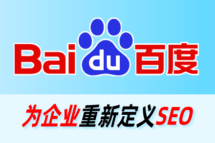 AI内容优化,内容创作,SEO优化