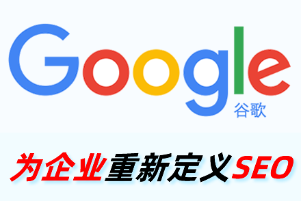 舟山整站优化